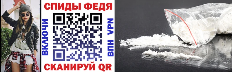 АМФ Premium  OMG ссылки  Кяхта 