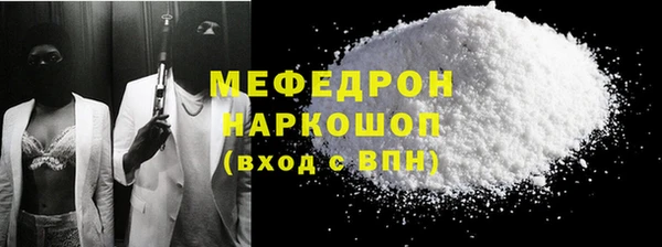 spice Сатка