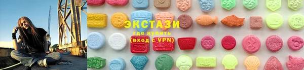 винт Беломорск