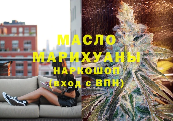 экстази Белоозёрский