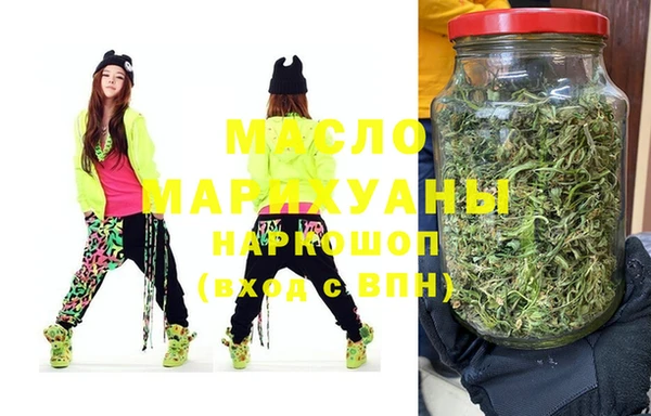 экстази Белоозёрский