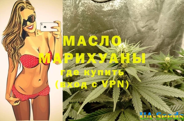 экстази Белоозёрский