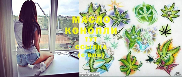 экстази Белоозёрский