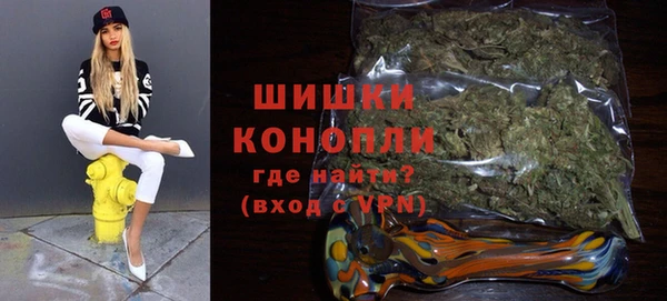 винт Беломорск
