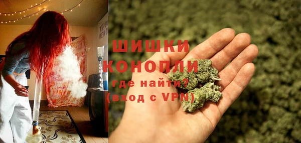 экстази Белоозёрский
