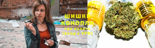 винт Беломорск