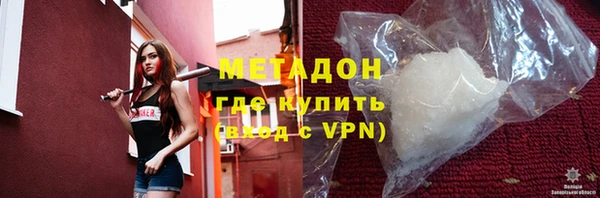винт Беломорск
